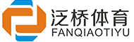 舞蹈把杆，舞蹈地胶，舞蹈房器材设施厂家供应_泛桥体育