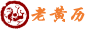 易瓜网 -  国学知识文化百科全书