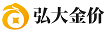 今日黄金价格查询_现在金价黄金多少钱一克_国际金价实时行情_弘大金价网