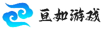 【亘如游戏】专业游戏资讯·深度攻略解析·热门游戏评测