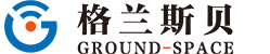 南京格兰斯贝网络科技有限公司_