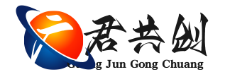 广君共创 - 学习网上创业从这里开始