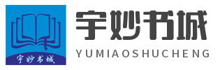 广西超越科技有限公司-1