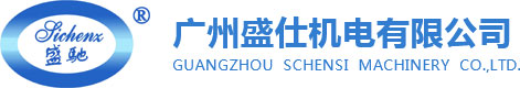 热风机-工业热风机-热风机厂家-风刀-工业风刀-不锈钢风刀-铝合金风刀-风刀吹干机-广州盛仕机电有限公司