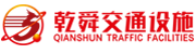 车间隔离网_隔离栅_仓库隔离网_护栏网-机器人隔离防护栏厂家-乾舜护栏网