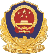 知识随记