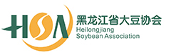 黑龙江省大豆协会