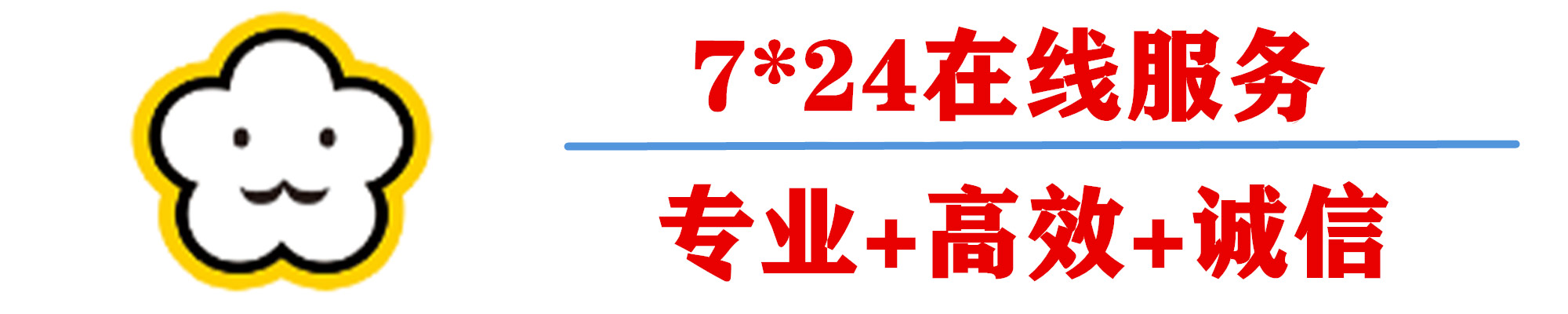 湖南花熙互动网络科技有限公司 - ICP备案信息 - 湖南花熙互动网络科技有限公司 - ICP备案信息