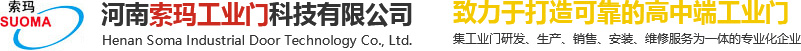 UED官网(中国)唯一官方网站