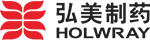 HOLWRAY - 弘美制药