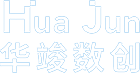 展厅设计装修公司-企业展馆展厅设计-展馆展示设计公司-华竣数创