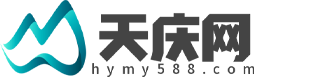 天庆网