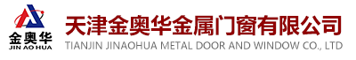 天津快速卷帘门-伸缩门-车库门-提升门-车辆识别道闸-空降闸厂家