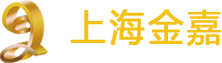 上海纪念章加工_上海纪念章供应商_上海徽章公司-上海金嘉纪念章有限公司