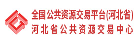 冀政政务平台-首页