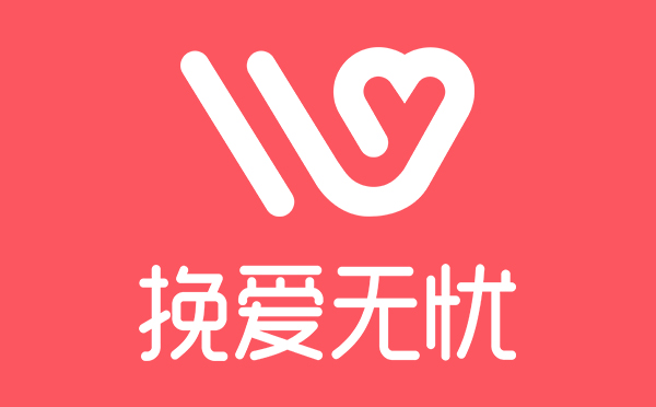 九江无遗咨询服务有限公司-