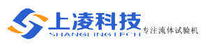 气体增压泵,氢气增压泵,水压试验机-济南上凌科技有限公司