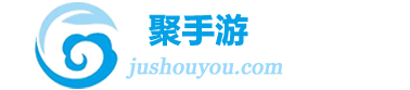 热门手游排行2025最新-手游助手应用推荐-聚手游