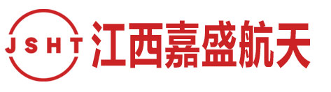 滑环_高速滑环_精密滑环_军工滑环_长寿命滑环_大口径千兆网滑环_导电滑环生产厂家_江西嘉盛航天电子元器件有限公司