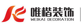 贵州贵阳养老院装修|康养中心装修|托老所|老年公寓装修|疗养院|老年养护中心|装修|设计【唯楷装饰RH设计】