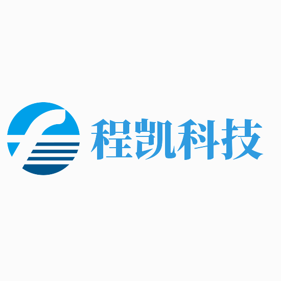 程凯信息科技有限公司