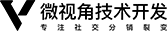 科享塑