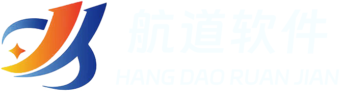 首页_郑州航道软件开发有限公司