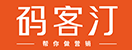 深圳市码客汀文化传播有限公司