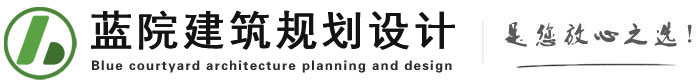 北京设计院加盟_北京资质加盟_北京消防设计公司加盟-建筑设计资质加盟合作公司