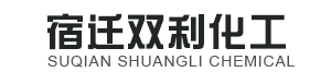 聚氨酯脱模剂_宿迁双利新材料科技有限公司