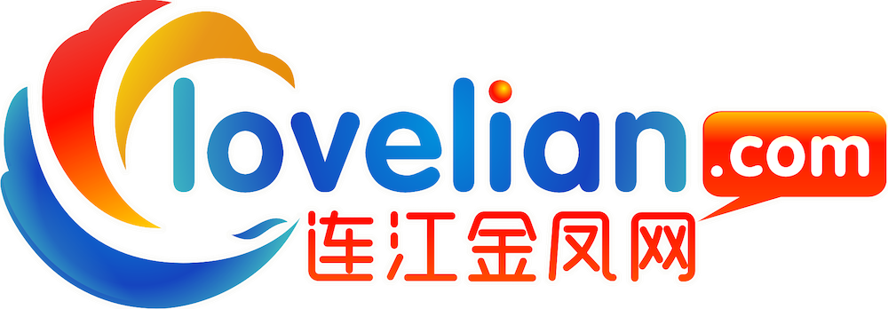连江金凤网丨智慧社区服务平台