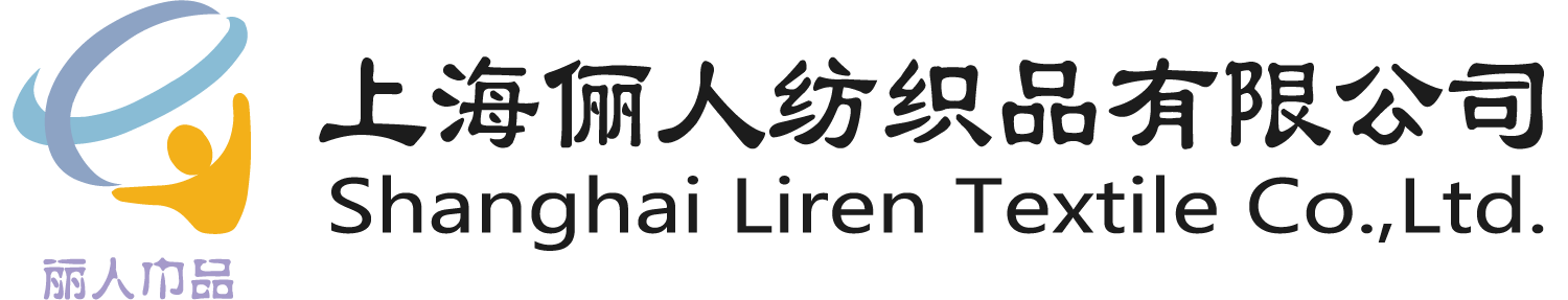 Shanghai Liren Textile Co.,Ltd.