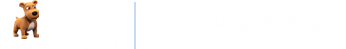 论文狗论文查重官网_免费AIGC检测_论文降重_AIGC降重_论文生成