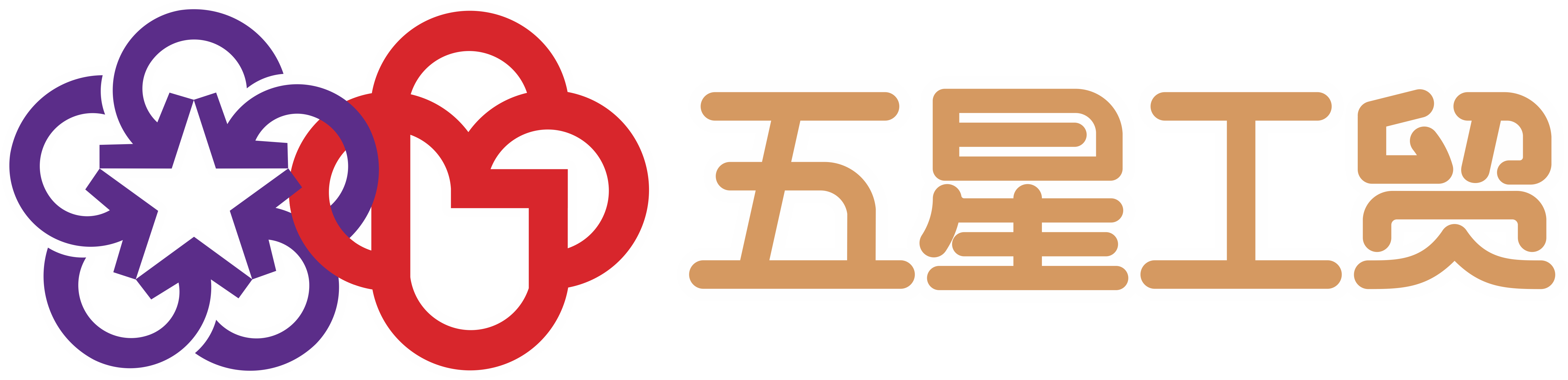 五星百货