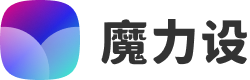 魔力设 - 智能设计工具平台 - 海报设计 - AI智能PPT - 在线编辑器