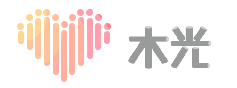 木光-让全世界木有光棍