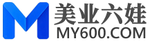 美业六娃(my600.com) 美容院_医美整形_美容院拓客_美容院管理- 美容院老板必上网站!