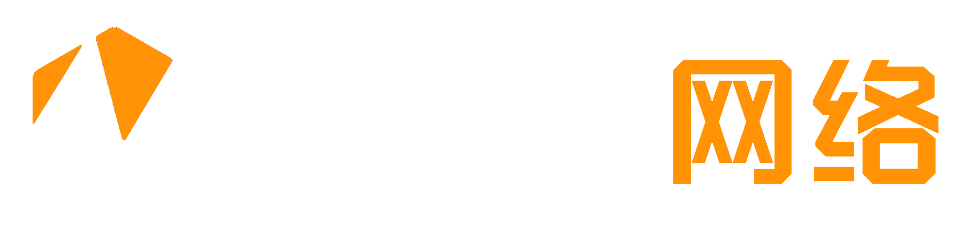 网站首页 - 牛三维 - 域名授权中心