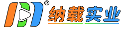 纳载实业_莆田注册公司个体工商户减资变更注销税务异常解除代理记账_跨境优品供应链直播陪跑培训孵化视频营销推广 -  NaZai.Com