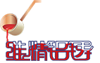 铝合金精密铸造厂家_铝重力铸造加工_铝翻砂浇铸-宁波市海曙龙观维精机械配件厂
