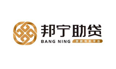 宁波房屋抵押贷款_宁波按揭房贷款_宁波房产抵押银行贷款|宁波邦宁