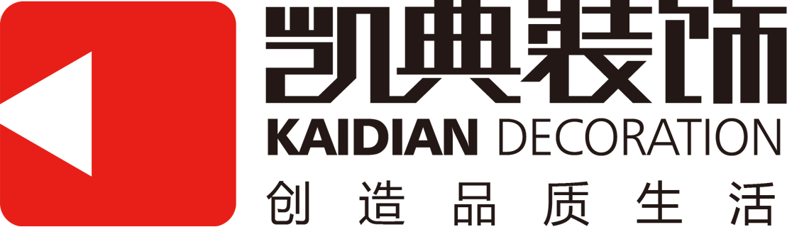 装修公司-南京装修公司-南京装饰公司-南京南京凯典装饰公司官网