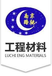 土工复合材料_节能材料_建筑材料_装饰材料-南京路驰工程材料有限公司