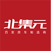 内蒙古移动舞台车_移动宴会车批发价格_野战指挥车厂家-内蒙古北集元房车科技有限公司