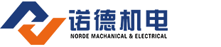 诺德机电设备有限公司_机床设备