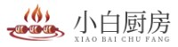小白厨房-一个分享菜谱的资讯网站