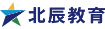 北辰教育官网连锁机构个性化一对一辅导小学初中高中