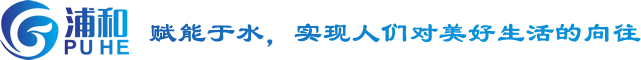 无负压供水设备_恒压变频供水设备_佛山市浦和金属制品有限公司