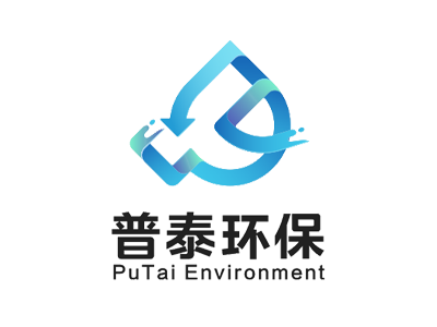 普泰环能环境工程（烟台）有限公司-烟台普泰环能环境,水处理系统,废水处理,海水淡化