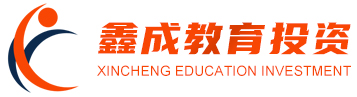 塘厦叉车培训_东莞电工培训_清溪叉车培训_东莞叉车证年审_[鑫成教育]专业培训,快速拿证,专业服务